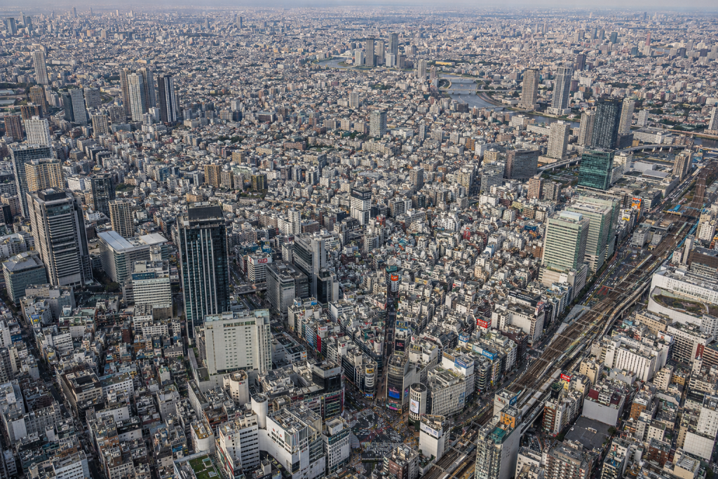 ville japonaise